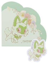 Load image into Gallery viewer, Pokemon Memo &amp; Sticker Set Blooming Days Ichiban Kuji H Prize Bandai
