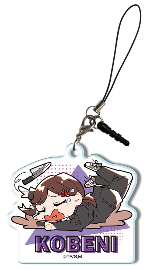 Chainsaw Man Acrylic Charm Kobeni Fun Goods