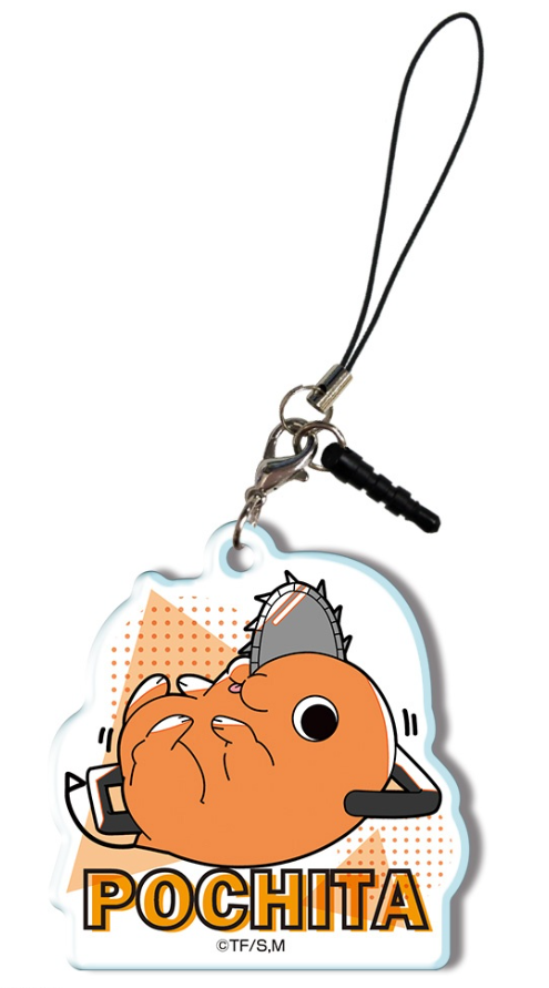 Chainsaw Man Acrylic Charm Pochita Fun Goods