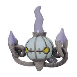 Pokemon Plush Chandelure I Heart Gothic 2013 Banpresto