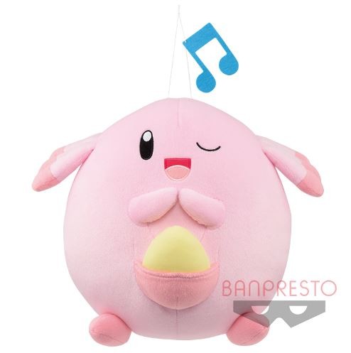 Pokemon Plush Chansey Korotto Manmaru 2020 Banpresto