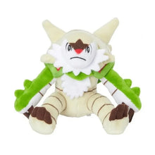 Load image into Gallery viewer, Pokemon Center Chesnaught Sitting Cutie/Fit
