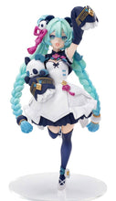 Load image into Gallery viewer, Piapro Figure Hatsune Miku Modern China Luminasta SEGA
