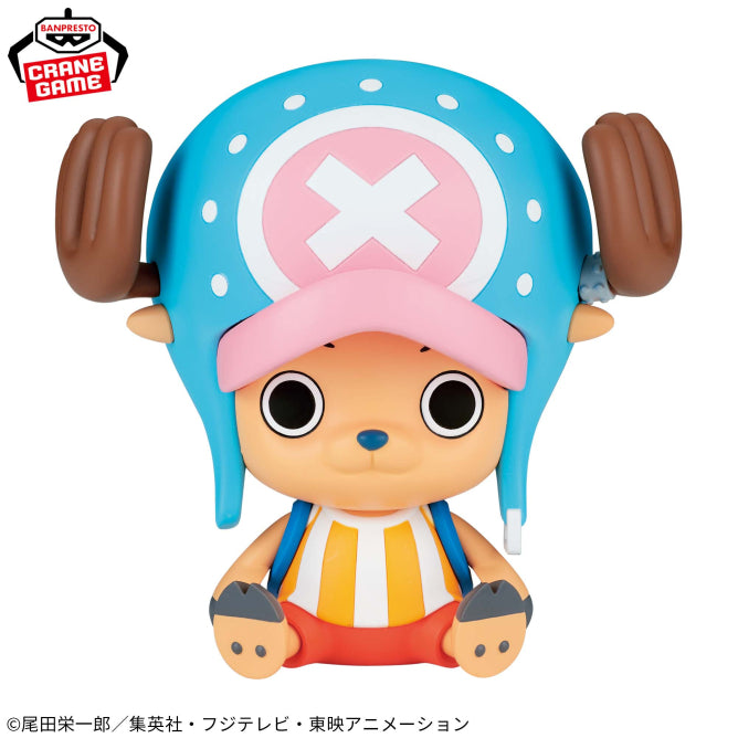 One Piece Figure Chopper Fishman Island Ver. Sofvimates Banpresto