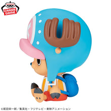 Load image into Gallery viewer, One Piece Figure Chopper Fishman Island Ver. Sofvimates Banpresto
