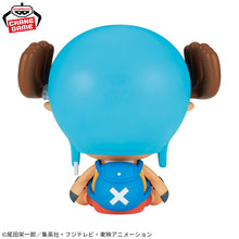 Load image into Gallery viewer, One Piece Figure Chopper Fishman Island Ver. Sofvimates Banpresto
