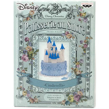 Load image into Gallery viewer, Disney Figure Cinderella&#39;s Castle Patisserie au Sucre A Ver. Banpresto
