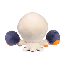 Load image into Gallery viewer, Pokemon Plush Clobbopus Poke Plush 10in Pokemon Center
