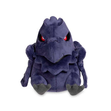 Load image into Gallery viewer, Pokemon Plush Corviknight Pokedoll Pokemon Center
