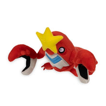 Load image into Gallery viewer, Pokemon Center Crawdaunt Sitting Cutie/Fit
