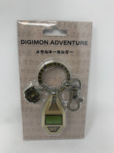 Load image into Gallery viewer, Digimon Adventure Keychain Crest of Innocence/Sincerity Mimi Tachikawa
