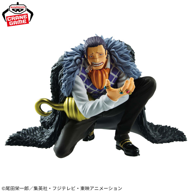 One Piece Figure Crocodile Battle Record Collection Banpresto