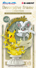 Load image into Gallery viewer, Pokemon Blind Box Decorative Frame Collection Re-Ment
