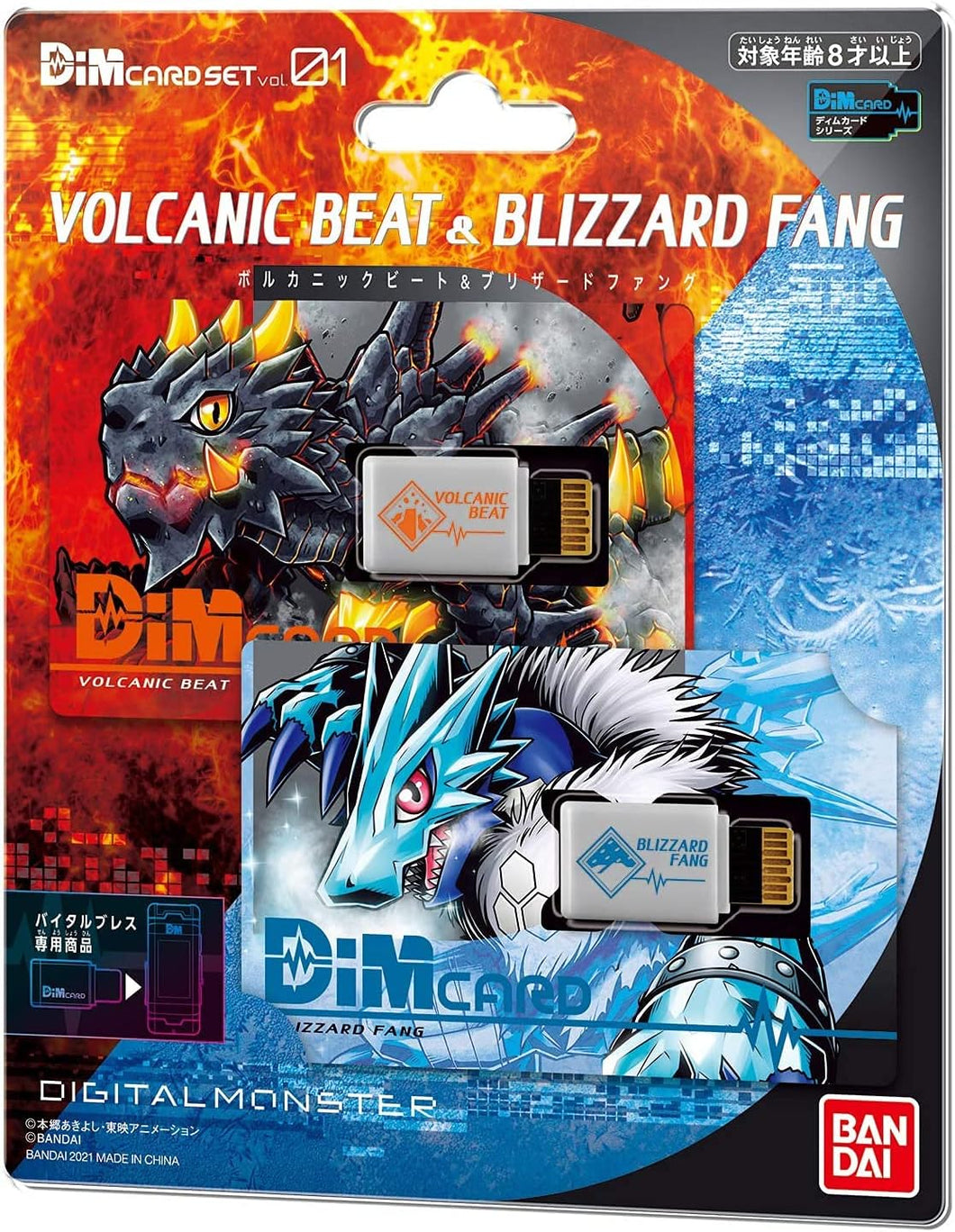 Digimon DiM Card Set Vol.1 Volcanic Beat & Blizzard Fang Bandai