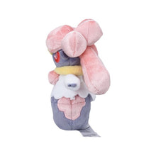 Load image into Gallery viewer, Pokemon Center Diancie Sitting Cutie/Fit
