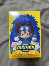 Load image into Gallery viewer, Digimon Blind Box Doll Sit in a Row Plush Toei Animation
