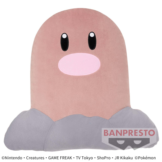 Pokemon Plush Cushion Diglett 2023 Banpresto