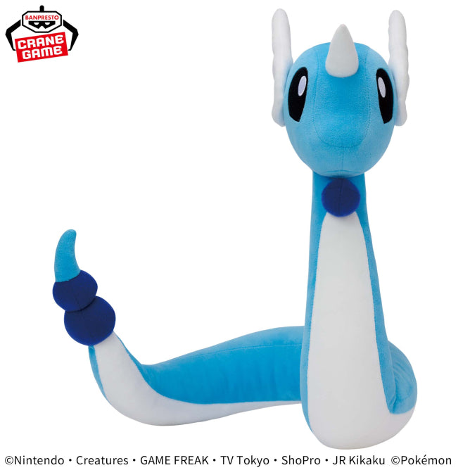 Pokemon Plush Dragonair Mecha Mofugutto 2024 Banpresto
