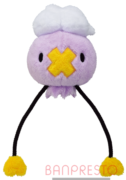 Pokemon Plush Drifloon Hokkori 2022 Banpresto