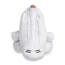 Load image into Gallery viewer, Pokemon Plush Duraludon Pokedoll Pokemon Center
