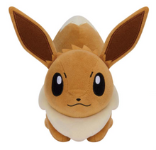 Load image into Gallery viewer, Pokemon Plush Eevee 2025 Banpresto

