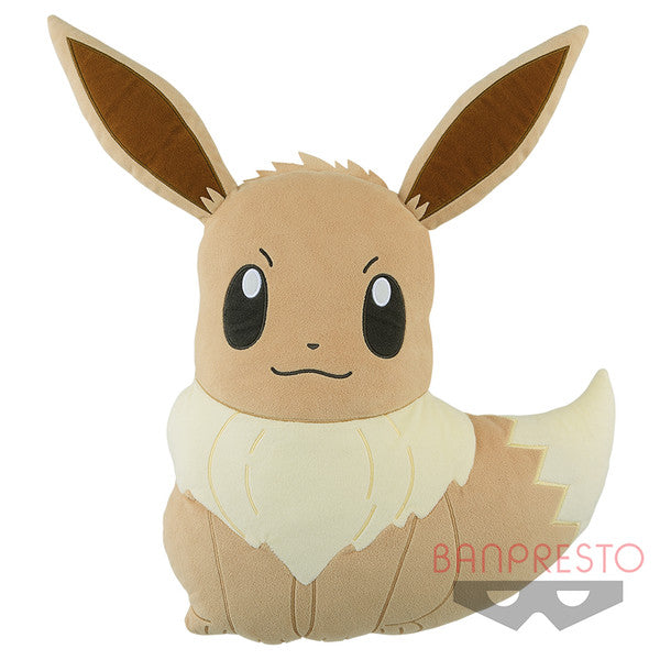 Pokemon Plush Cushion I Heart Eevee 2019 Banpresto