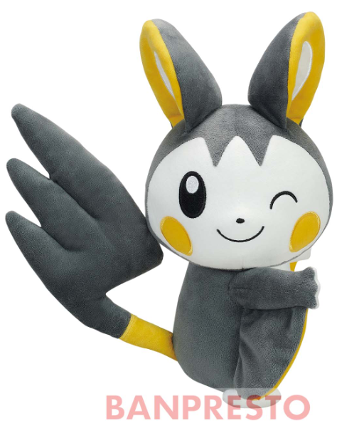 Pokemon Plush Emolga Hopepita 2023 Banpresto