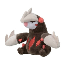 Load image into Gallery viewer, Pokemon Center Excadrill Sitting Cutie/Fit
