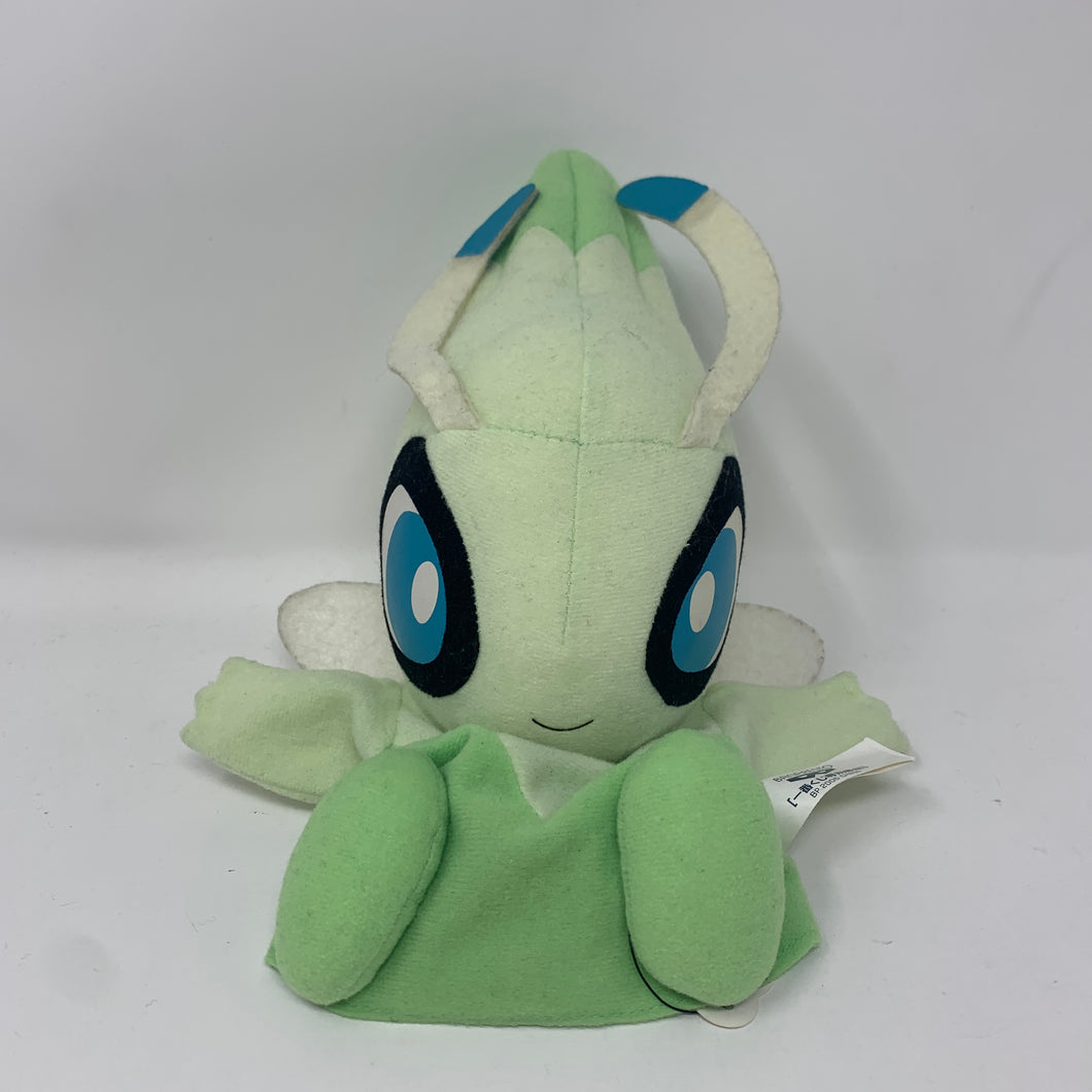 Pokemon Puppet Celebi 2005 Banpresto