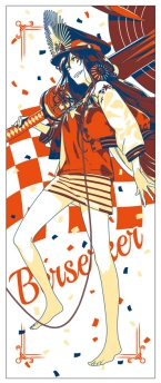 Fate Grand Order Beach Towel Oda Nobunaga ~It's summer! Swimsuits! Kyun Chara Summer PART 1~ Ichiban Kuji Banpresto [Clearance Case]