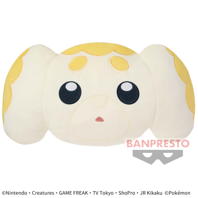 Pokemon Plush Cushion Fidough Face 2023 Banpresto