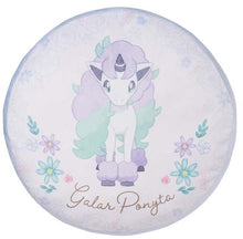 Load image into Gallery viewer, Pokemon Cushion ~Floral Ensemble~ Vol. 3 2023 Banpresto
