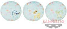 Load image into Gallery viewer, Pokemon Cushion ~Floral Ensemble~ Vol. 2 2023 Banpresto
