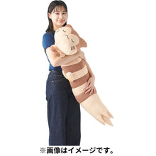 Load image into Gallery viewer, Pokemon Center Plush Furret Tight Hug Hugging Big
