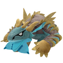 Load image into Gallery viewer, Monster Hunter Rise: Sunbreak Plush Gaismagorm Chibi Capcom
