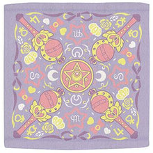 Load image into Gallery viewer, Sailor Moon Hand Towel Galaxxxy Ichiban Kuji G Prize Banpresto
