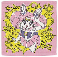 Load image into Gallery viewer, Sailor Moon Hand Towel Galaxxxy Ichiban Kuji G Prize Banpresto
