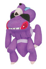 Pokemon Plush Keychain Genesect My Pokemon Collection 2013 Banpresto