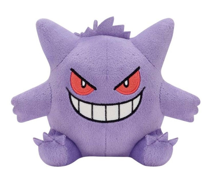 Pokemon Plush Gengar 2024 Banpresto