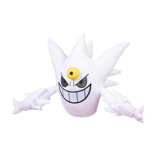 Load image into Gallery viewer, Pokemon Plush Mega Gengar (Shiny) Pokemon Center
