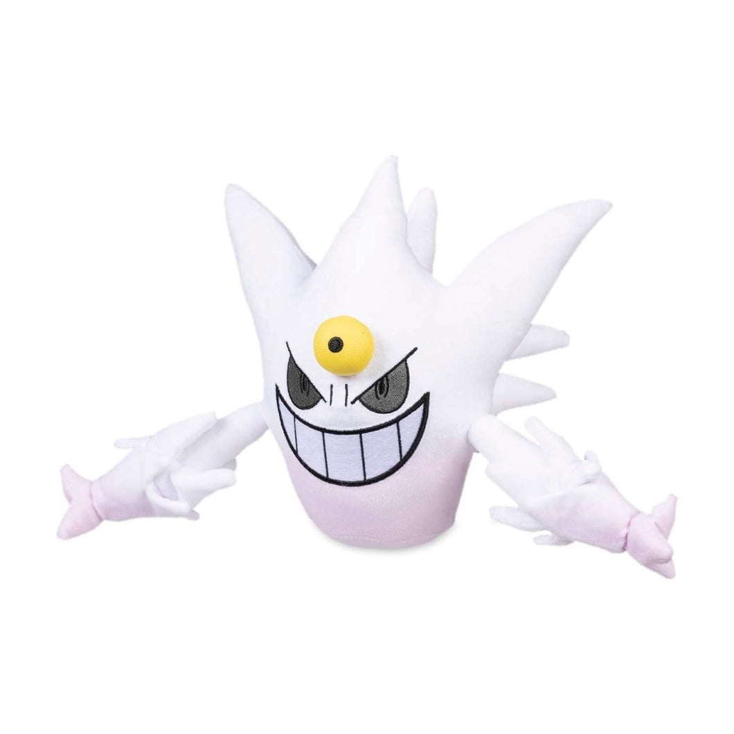 Pokemon Plush Mega Gengar (Shiny) Pokemon Center