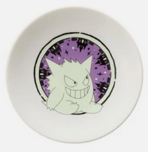 Load image into Gallery viewer, Pokemon Mini Plate Type: Ghost Ichiban Kuji E Prize Bandai
