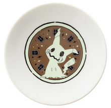 Load image into Gallery viewer, Pokemon Mini Plate Type: Ghost Ichiban Kuji E Prize Bandai
