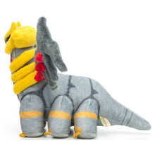 Load image into Gallery viewer, Pokemon Plush Giratina I Choose You! Takara Tomy
