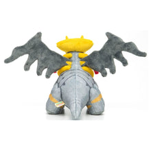 Load image into Gallery viewer, Pokemon Plush Giratina I Choose You! Takara Tomy
