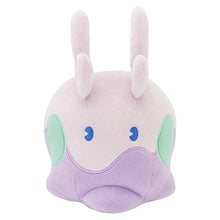 Load image into Gallery viewer, Pokemon Plush Goomy Saiko Soda Refresh Pokemon Center
