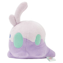 Load image into Gallery viewer, Pokemon Plush Goomy Saiko Soda Refresh Pokemon Center
