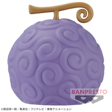 Load image into Gallery viewer, One Piece Room Light Gomu-Gomu Devil Fruit Banpresto
