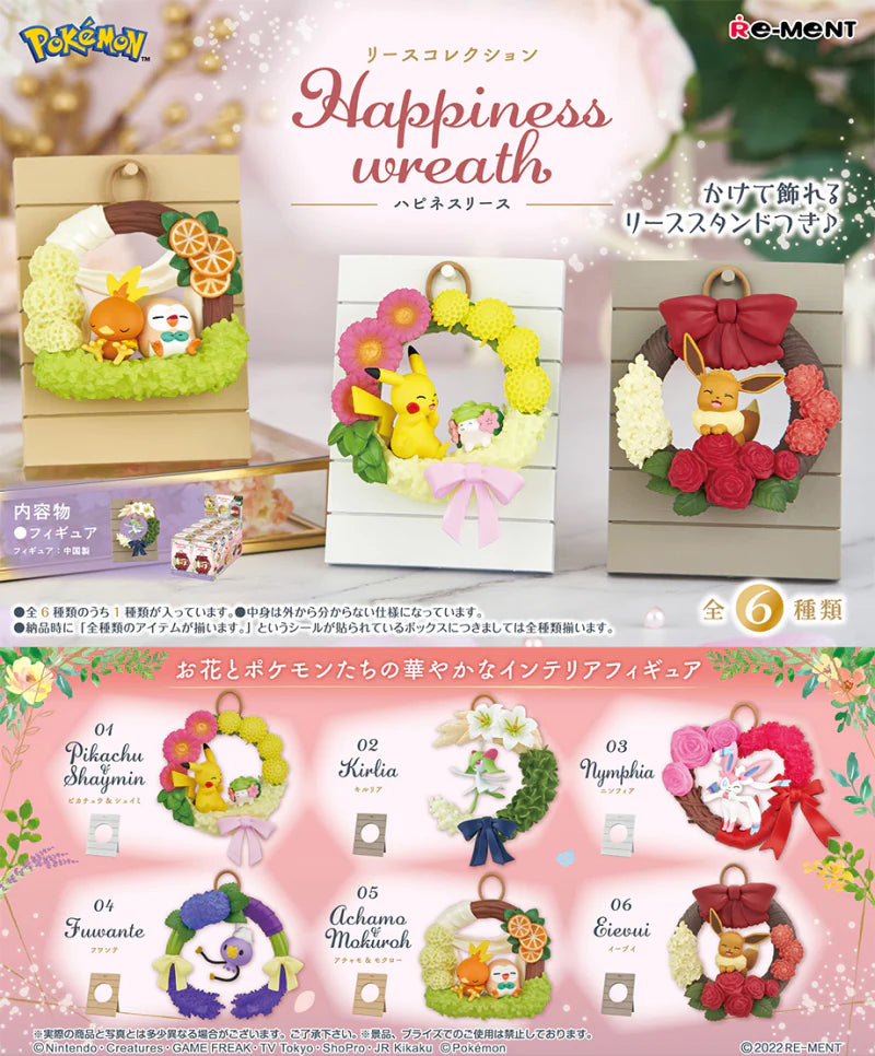 Pokemon Blind Box Happiness Wreath Re-Ment