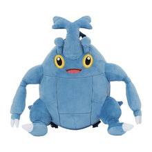 Load image into Gallery viewer, Pokemon Plush Backpack Heracross BUG OUT! Pokemon Center
